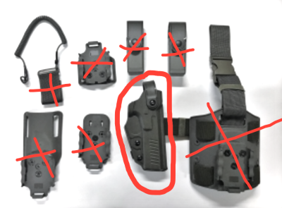 FBŁR_Oryginalny-zestaw-kabura-dodatki-VIS100.png