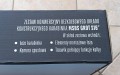 FBŁR_Konwersja_Bullpup-lufa-16-cali-BS16-msbs-grot3