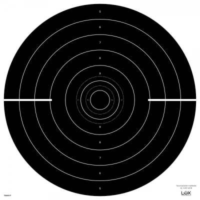 LUX_Tarcza-pistolet-szybkostrzelny-offset-90g.jpg