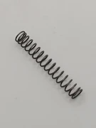 FBŁR - Sprężyna iglicy do pistoletu MPS kal. 9x19mm (FBŁR 592-21-002-000 MXK1326)