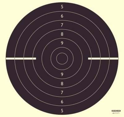 tarcza strzelecka Psz Lux pistolet szybkostrzelny.jpg